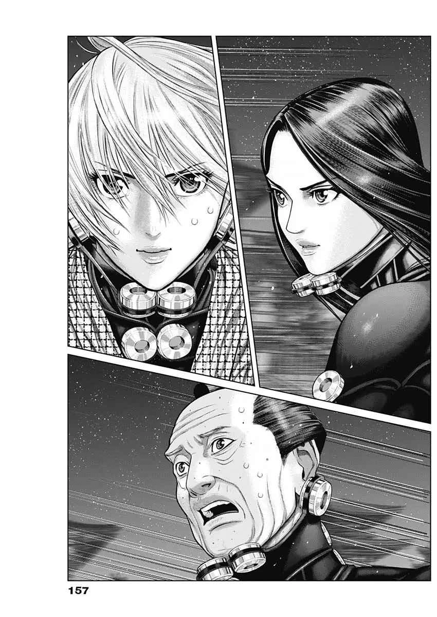 Gantz:E Chapter 29 20